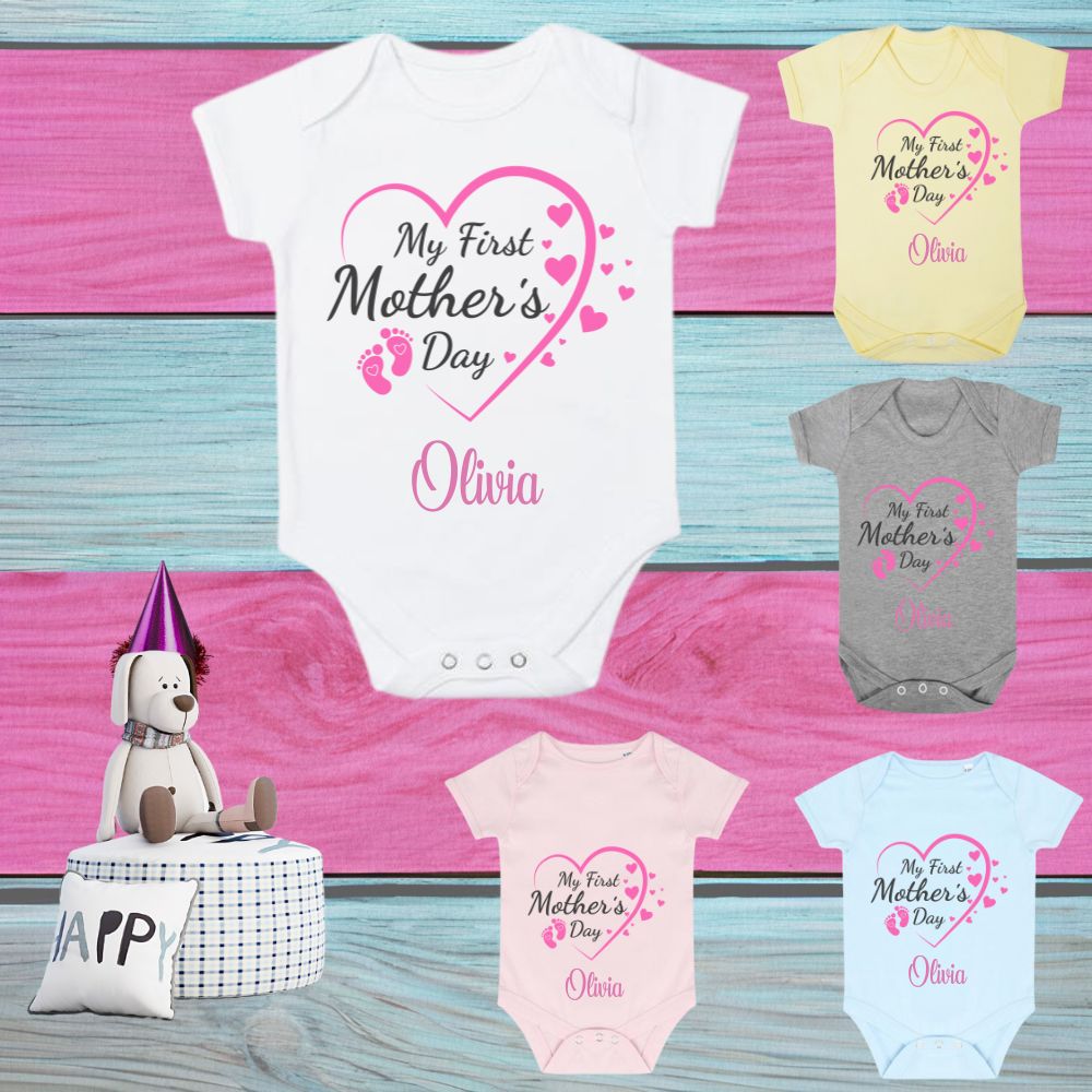 My first mothers day baby grow personalised with any name